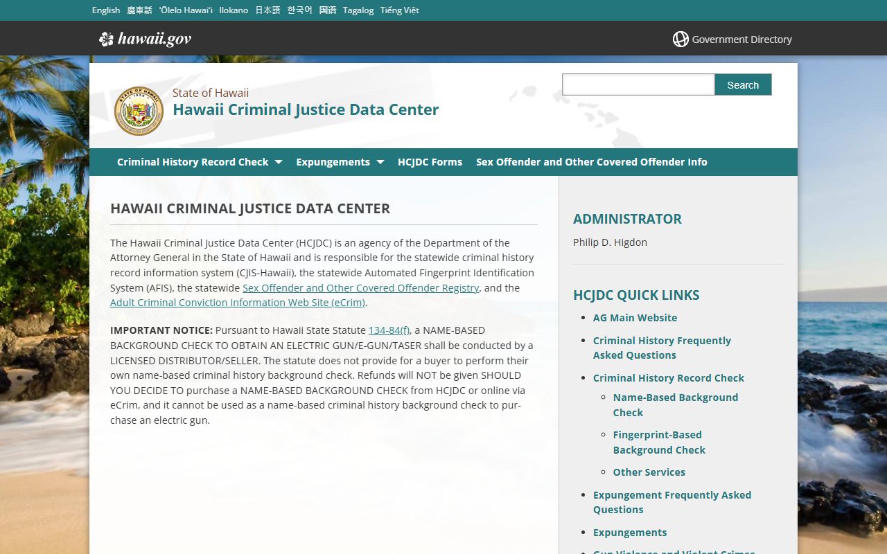 Hawaii Criminal Justice Data Center felony records portal